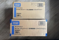 全新 Takara Tomy Diaclone DA-95 DA-100 Robot-Base Ground Dion & Cloud Across 陸上機動戰艦 空中機動要塞