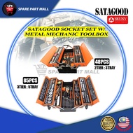 SATAGOOD SOCKET SET WITH METAL MECHANIC TOOLBOX (48PCS / 85PCS) CR-V PROFESSIONAL REPAIRING TOOLS WR