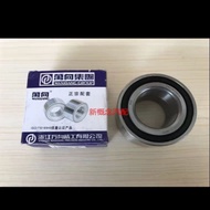 Haval H1 M4 front bearing