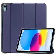 【case only 】For iPad Air 5 4 iPad Pro 11 iPad 10.9 10th Gen iPad 10.2 9 8 7 2022 2021 2022 2019 2018 Smart PC Cover Slim Leather Flip Stand Tablet Case
