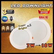 [SIRIM] LED Downlight 18W 15W 12W 7W Round Recessed Light Lampu Bulat Siling Daylight Cool White Warm White