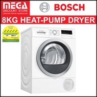 BOSCH WTR85V00SG 8KG HEAT PUMP TUMBLE DRYER (5 TICKS)