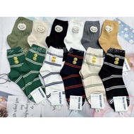 Korean Socks Smiley Stripes Genuine Korean Made Korean Socks Three-Dimensional Smiley Stripes Smiley