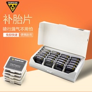 ◎◕TOPEAK Mountain Road Bike Glue-Free Tire Patch Patch Patch Tire Patch Fast Tire Patch Tool TGP01