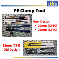 Buteline PE Fitting Clamp Tool 20mm 25mm 32mm For Poly HDPE Pipe