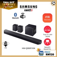 Samsung (Q990D Q800F Q930F Q990F) Q-series Soundbar | HW-Q990D HW-Q800F HW-Q930F HW-Q990F Bar Speake