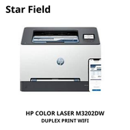 HP Color LaserJet Pro 3203dw 彩色鐳射打印機