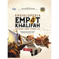 Ensiklopedia Empat Khalifah