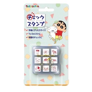 Beverly Crayon Shin-chan Stamp Check Stamp CK9-060