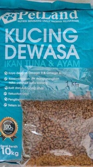 Makanan Kucing PetLand Biru Ikan Tuna & Ayam Repack 1kg 😻😻Cat Dry Food PetLand Blue Tuna & Chicken R