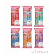 SmartHeart Creamy Cat Treat (15g x 4 sticks) / Cat Lick / Smart Heart / Cat Snack /Makanan Kucing /Cat Food /Cat Vitamin