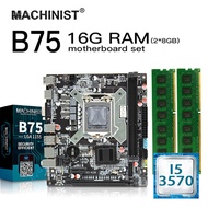 B75 lga 1155 motherboard kit kit with intel i5 3570 lga1155 cpu 16g (2 * 8g) ddr3 ram M-ATX integrat