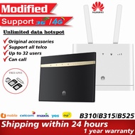 Huawei 4G Wifi Modem Modified B310-852/B315-936/B525/E5573 Pocket Modem Wifi Modifi Unlimited Router Sim Card Modem