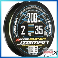 X-Braid Super Jigman X8 200m 2号 35lb 0.6号 14lb 0.8号 16lb 1号 20lb 25lb