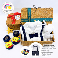 [ Genius Baby House ] Baby Gift Box Set G3940