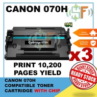 3 Units Compatible 070H CRG070H 070 CRG 070H Toner 070H Cartridge With Chip For LBP243dw LBP246dw LB
