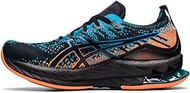 ASICS Men's Gel-Kinsei Blast Running Shoes