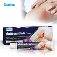 1pc Gentle Skin Relief Cream for Itchy Skin