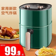 Air Fryer Household Oven Integrated Intelligent New Automatic Air Fryer-Free Chips Machine