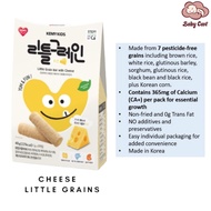 KEMY Kids Organic Bebe Little Grain Baby Snacks