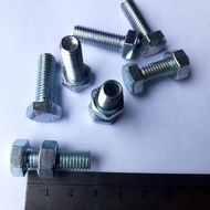 NUT BOLT M8 X 25 WHITE BMP M8X25 LENGTH 2.5CM 2.5 CM KEY 13 GALVANIZED GALVANIZED GALVANIZED