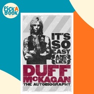 [100% Original Books] - It's So Easy (and other lies) : The Autobiography by Duff McKagan (UK editio