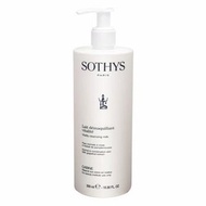 (香港原裝行貨) Sothys Vitality Cleansing Milk 中性洗面奶 500ML $250
