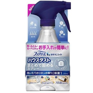 寶潔 - Febreze 風倍清 House Dust 固化粉塵除菌消臭清潔噴霧 370ml 亞麻香 (平行進口)