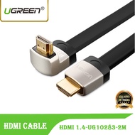 Ugreen 10283 - 2M Flat Wire Metal-Coated HDMI Cable