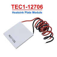 12V TEC 12706 TEC1-12706 TEC1 12706 Heatsink Plate Module 40*40MM Thermoelectric Cooler Peltier Semi