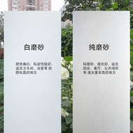 Anti-peeping Glass Film Shower Room Frosted Glass Film Office Light Translucent Glass Film Frosted G