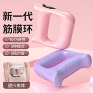[Spring Festival Open]Fascia Ring Rhythm Massage Relaxation Stress Relief Abdominal Massager Kneadin