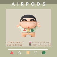 Crayon Shin-Chan Earphone Case AirPods4 AirPods3 Protective AirPods Pro 2 AirPods Pro 2 Case AirPods
