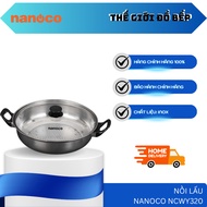 OXY Nanoco NCWY320 Hot Pot – High Quality 410 Stainless Steel, Antioxidant – Convenient Cooking – TG