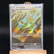 Pokemon Tcg 151 Omanyte