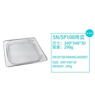 Stainless Steel Replacement Air Frying Basket Grilling Net Suitable for Ninja FoodiSP100/SP101B1/SP1