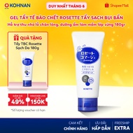 ROSETTE exfoliating Gel removes dirt, helps shrink pores, moisturizes and softens the horny layer 18