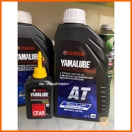 ◎  ∪ Yamalube Bluecore + Yamalube Gear Oil SET