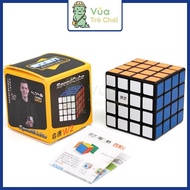 Rubik 4x4 QiYi QiYuan 4x4 Cube 4-Layer Rubik's Cube 4x4x4 Children's Intelligence Toy