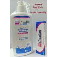 NW12 COMBO SET CRAZY SALES [EXP:9/21] CERADAN SOAP-FREE MOISTURISING BODY WASH 280ML + CERADAN CREAM
