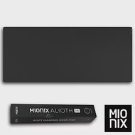 【MIONIX】ALIOTH 專業級電競滑鼠墊-3XL (140×60×厚0.3cm)