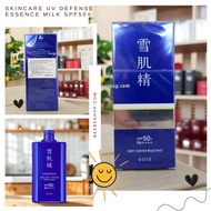 กันแดด น้ำนม KOSE SEKKISEI Skincare UV Defense Essence Milk SPF50+ PA++++ 60ml