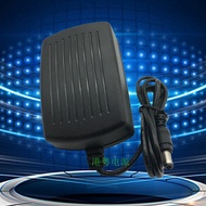 Dibea/Dibea ZN101 Sweeper Vacuum Cleaner Robot Charger Power Adapter Cord Accessories