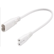 Philips 31090 T5 wire connector Corner joint led Linea | cable connector 31090