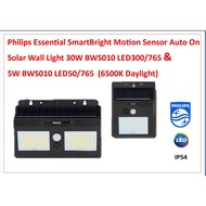 Philips Essential SmartBright Motion Sensor Auto On Solar Wall Light 30W BWS010 LED300/765 &  5W BWS