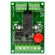 ELECTRONICS-SALON Panel Mount Momentary-Switch/Pulse-Signal Control Latching DPDT Relay Module,12V