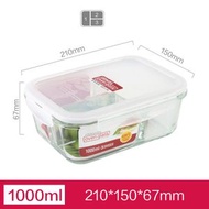 LocknLock - 樂扣樂扣保鮮盒 1000ml3分隔保鮮盒 防漏密封 防串味設計 平行進口
