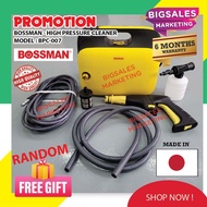 2200W BOSSMAN 140 Bar Induction Motor High Pressure Brushless Motor Cleaner Water Jet BPC-007 With FREE GIFT