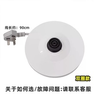 Suitable for Bear Electric Kettle ZDH-M20F1/M20M5/H25S1/H20F6 Kettle Chassis Base P Electric Kettle 