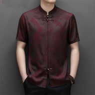 Retro Light Luxury Men's Tang Suit Short-Sleeved Chinese Style Stand-Up Collar Middle-Aged Dad New C